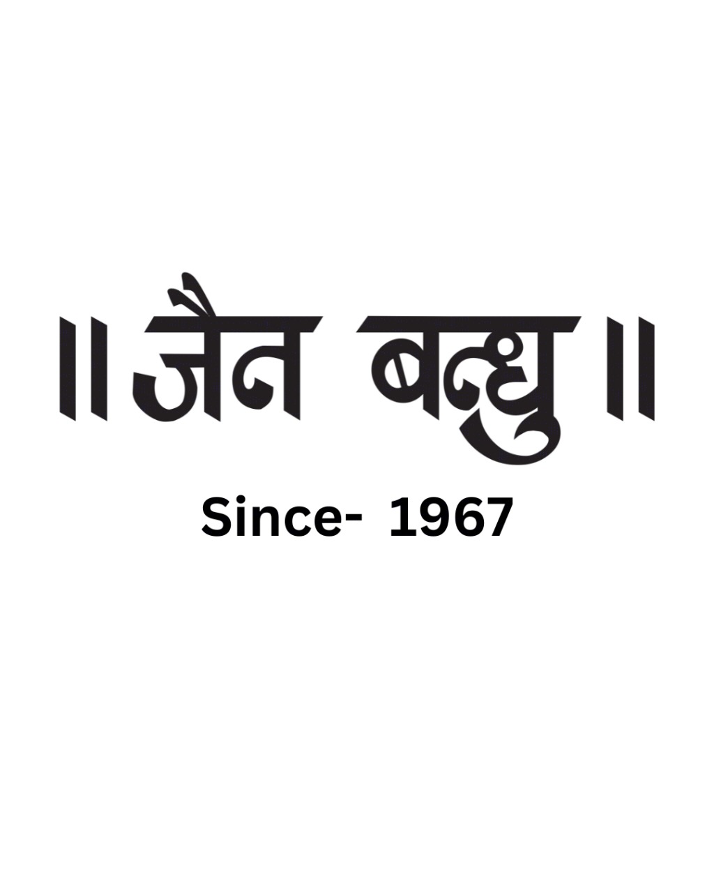 Jain bandhu saree showroom